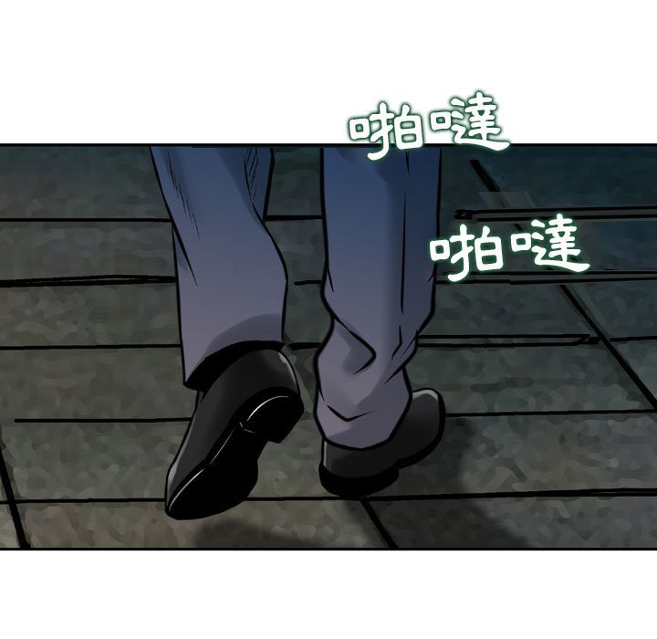 《金钱的魅力》漫画最新章节金钱的魅力-第7章免费下拉式在线观看章节第【66】张图片