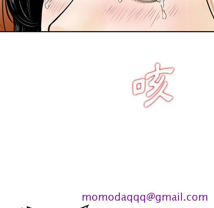 《金钱的魅力》漫画最新章节金钱的魅力-第10章免费下拉式在线观看章节第【63】张图片