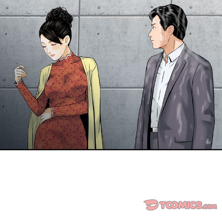 《金钱的魅力》漫画最新章节金钱的魅力-第15章免费下拉式在线观看章节第【71】张图片