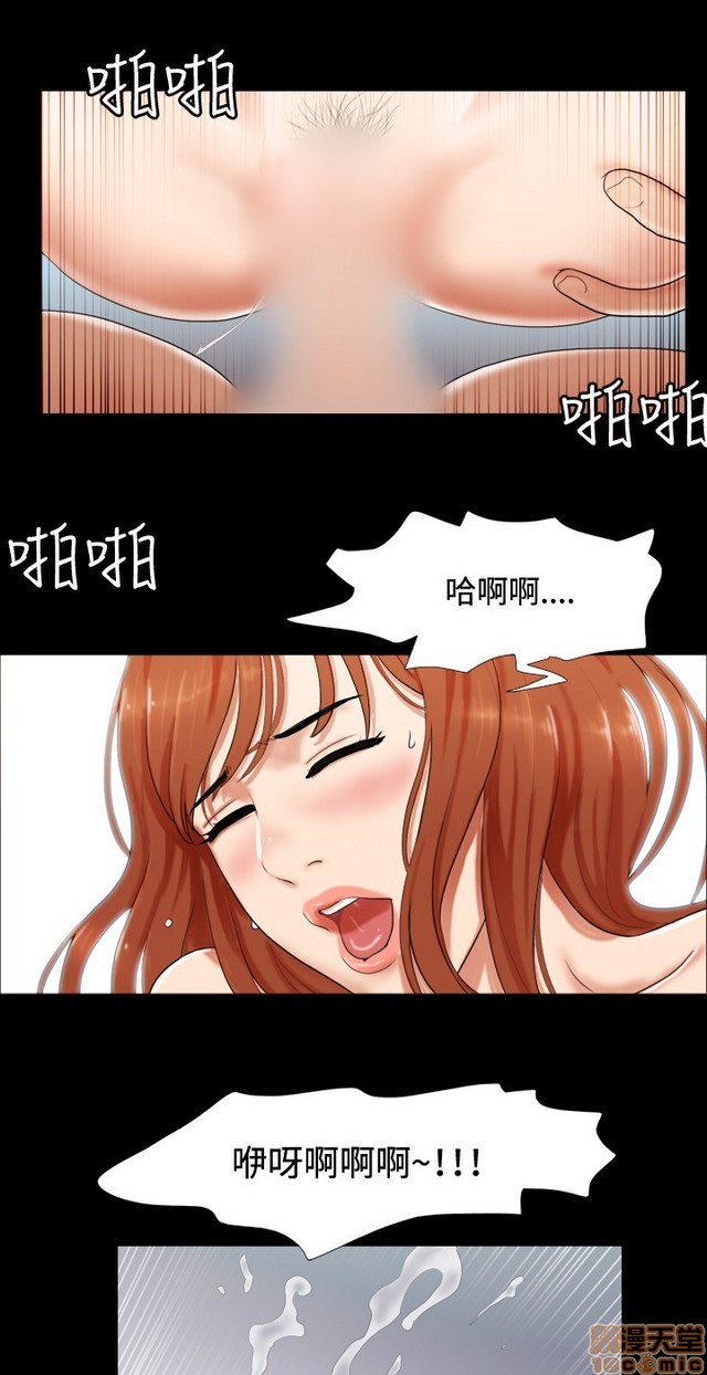 《17种性幻想:情侣游戏（第二季）》漫画最新章节17种性幻想:情侣游戏（第二季）-第1话 17种性幻想:情侣游戏（第二季） 免费下拉式在线观看章节第【339】张图片