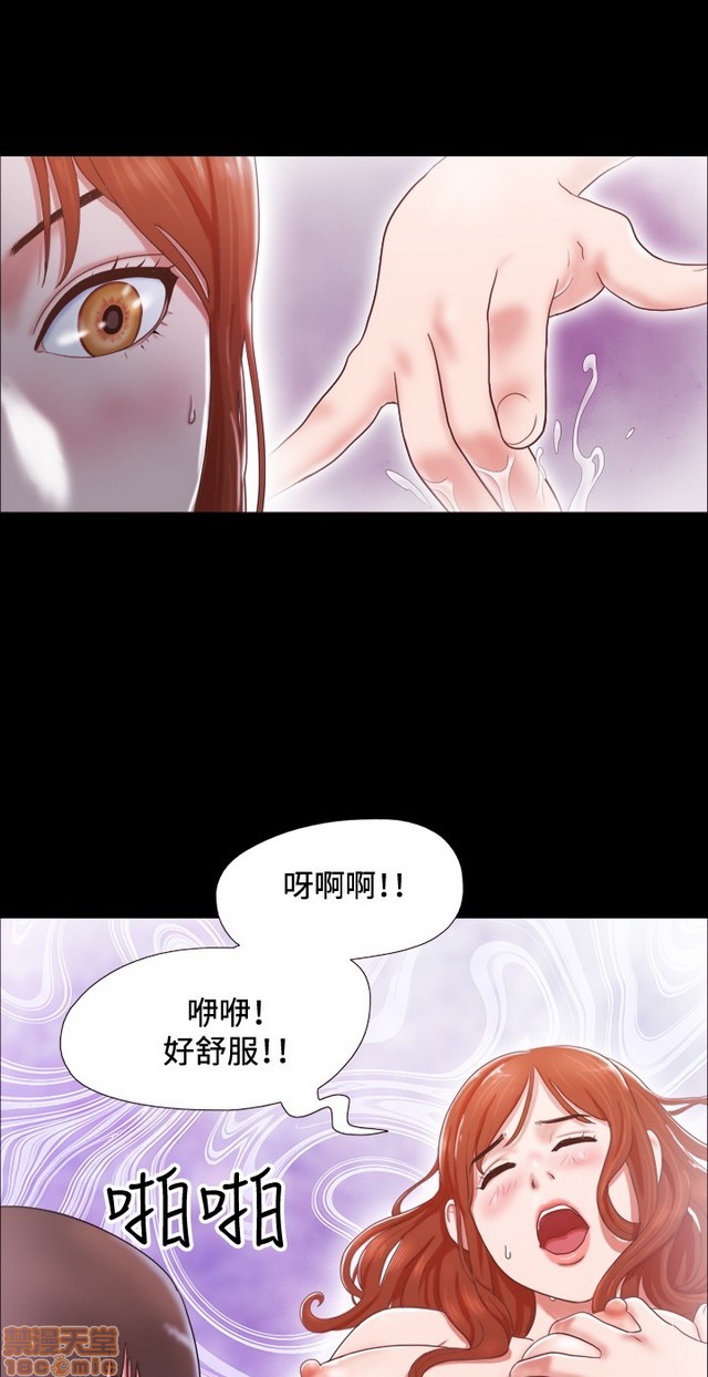 《17种性幻想:情侣游戏（第二季）》漫画最新章节17种性幻想:情侣游戏（第二季）-第1话 17种性幻想:情侣游戏（第二季） 免费下拉式在线观看章节第【408】张图片