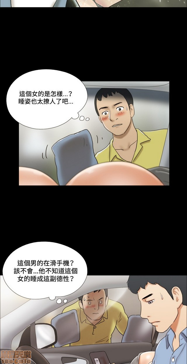 《17种性幻想:情侣游戏（第二季）》漫画最新章节17种性幻想:情侣游戏（第二季）-第1话 17种性幻想:情侣游戏（第二季） 免费下拉式在线观看章节第【328】张图片