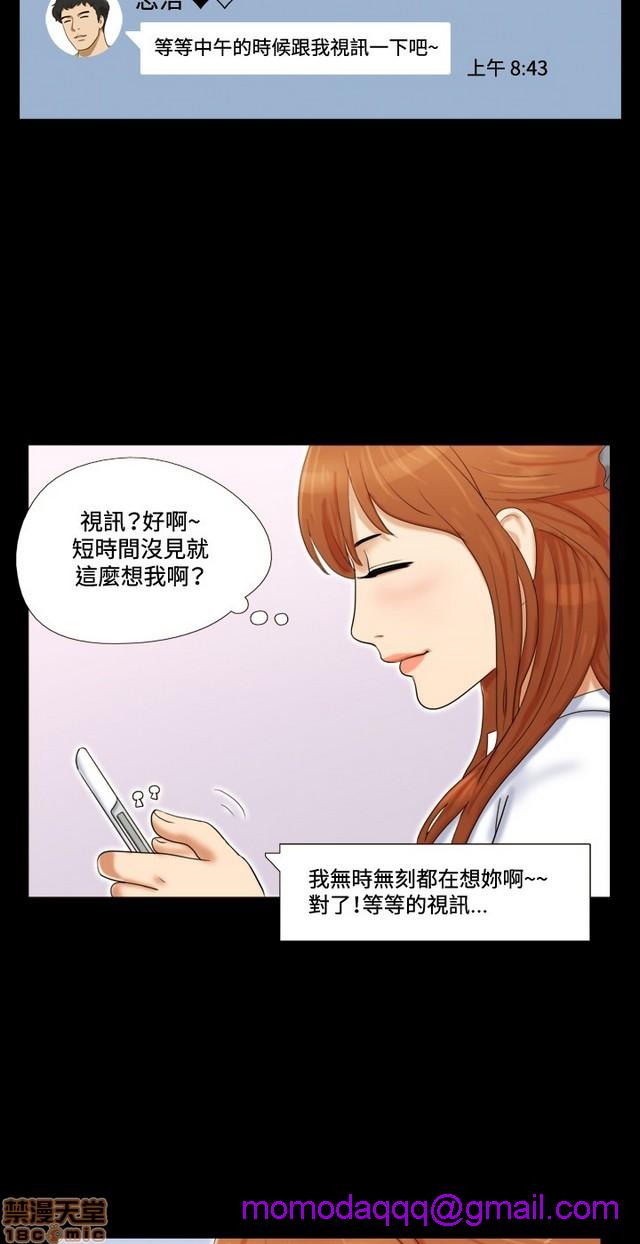 《17种性幻想:情侣游戏（第二季）》漫画最新章节17种性幻想:情侣游戏（第二季）-第1话 17种性幻想:情侣游戏（第二季） 免费下拉式在线观看章节第【356】张图片