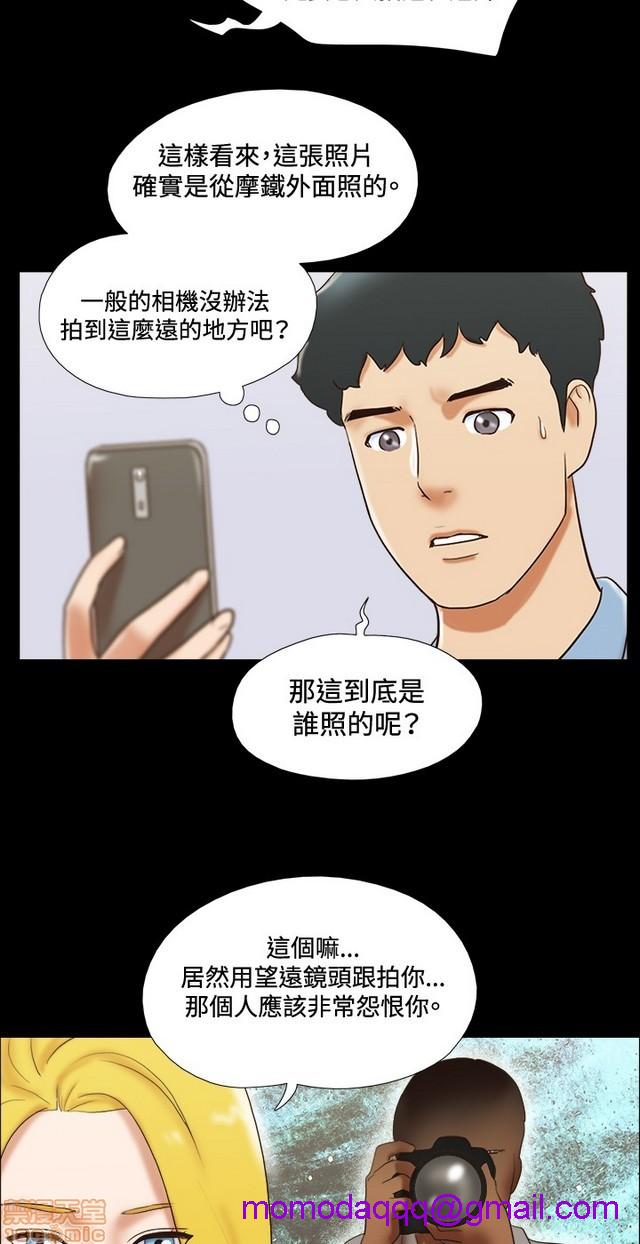 《17种性幻想:情侣游戏（第二季）》漫画最新章节17种性幻想:情侣游戏（第二季）-第5话 P5 免费下拉式在线观看章节第【286】张图片