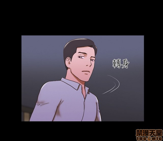 《17种性幻想:情侣游戏（第二季）》漫画最新章节17种性幻想:情侣游戏（第二季）-第6话 P6 免费下拉式在线观看章节第【95】张图片