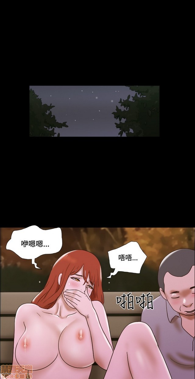 《17种性幻想:情侣游戏（第二季）》漫画最新章节17种性幻想:情侣游戏（第二季）-第6话 P6 免费下拉式在线观看章节第【124】张图片