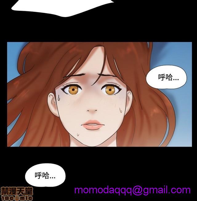 《17种性幻想:情侣游戏（第二季）》漫画最新章节17种性幻想:情侣游戏（第二季）-第6话 P6 免费下拉式在线观看章节第【16】张图片