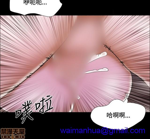 《17种性幻想:情侣游戏（第二季）》漫画最新章节17种性幻想:情侣游戏（第二季）-第6话 P6 免费下拉式在线观看章节第【131】张图片