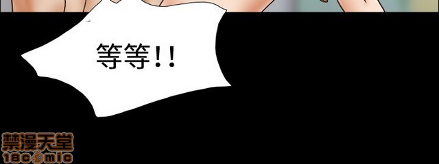 《17种性幻想:情侣游戏（第二季）》漫画最新章节17种性幻想:情侣游戏（第二季）-第7话 P7 免费下拉式在线观看章节第【120】张图片