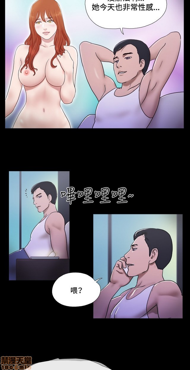 《17种性幻想:情侣游戏（第二季）》漫画最新章节17种性幻想:情侣游戏（第二季）-第7话 P7 免费下拉式在线观看章节第【194】张图片