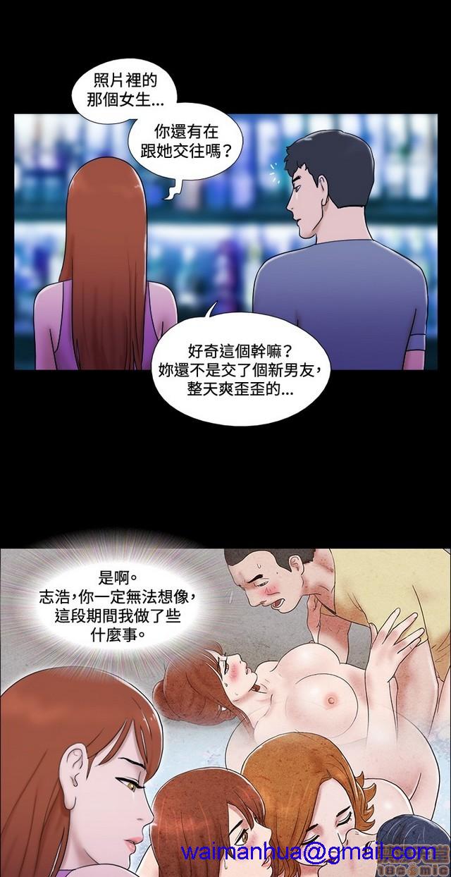 《17种性幻想:情侣游戏（第二季）》漫画最新章节17种性幻想:情侣游戏（第二季）-第7话 P7 免费下拉式在线观看章节第【201】张图片