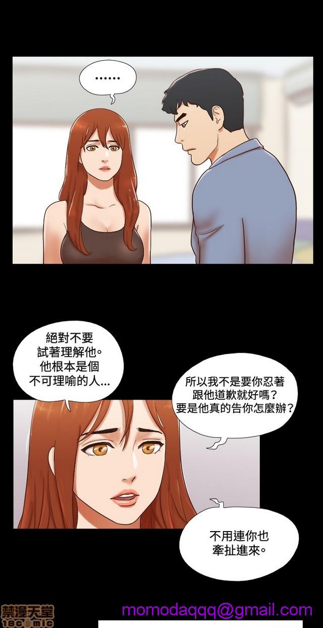 《17种性幻想:情侣游戏（第二季）》漫画最新章节17种性幻想:情侣游戏（第二季）-第8话 P8 免费下拉式在线观看章节第【206】张图片