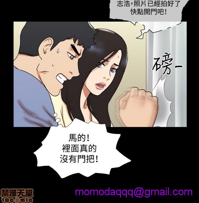 《17种性幻想:情侣游戏（第二季）》漫画最新章节17种性幻想:情侣游戏（第二季）-第8话 P8 免费下拉式在线观看章节第【296】张图片