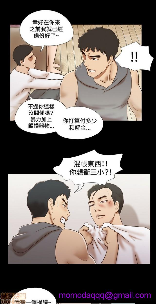 《17种性幻想:情侣游戏（第二季）》漫画最新章节17种性幻想:情侣游戏（第二季）-第8话 P8 免费下拉式在线观看章节第【186】张图片