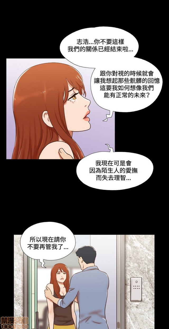 《17种性幻想:情侣游戏（第二季）》漫画最新章节17种性幻想:情侣游戏（第二季）-第8话 P8 免费下拉式在线观看章节第【210】张图片