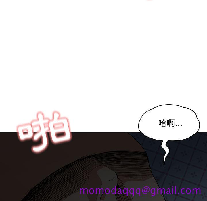 《我的双胞胎老公》漫画最新章节我的双胞胎老公-第1章免费下拉式在线观看章节第【176】张图片