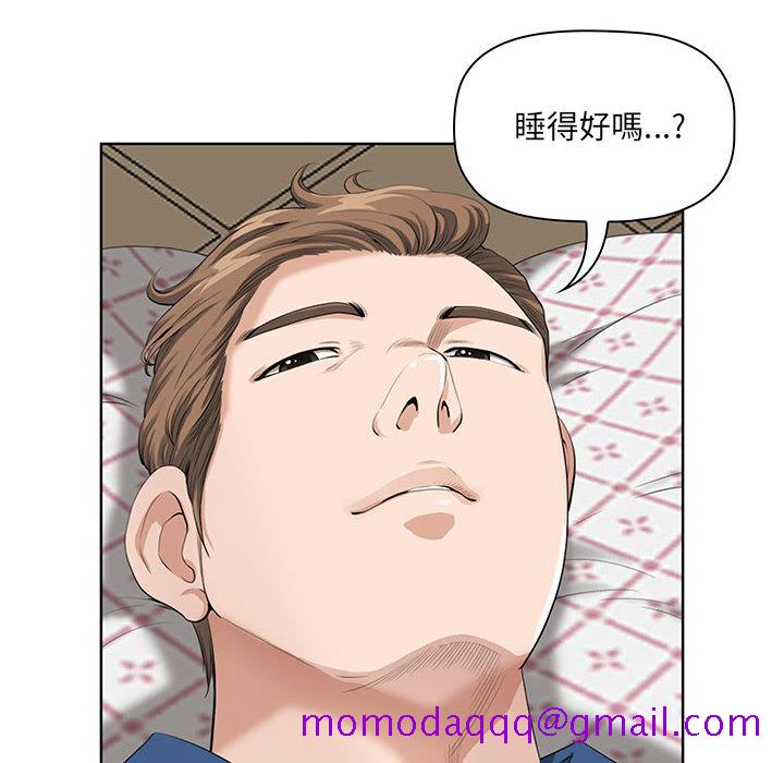 《我的双胞胎老公》漫画最新章节我的双胞胎老公-第2章免费下拉式在线观看章节第【116】张图片