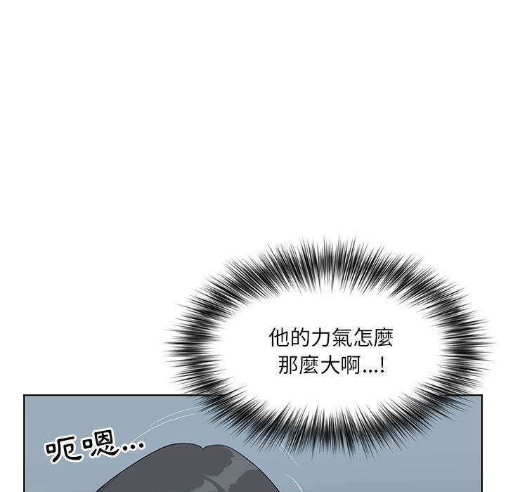 《我的双胞胎老公》漫画最新章节我的双胞胎老公-第2章免费下拉式在线观看章节第【63】张图片