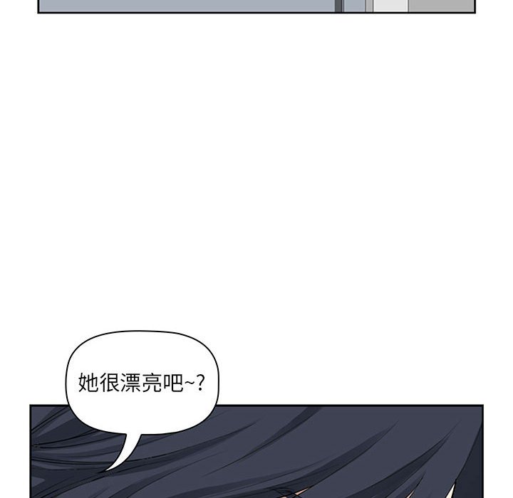 《我的双胞胎老公》漫画最新章节我的双胞胎老公-第3章免费下拉式在线观看章节第【35】张图片