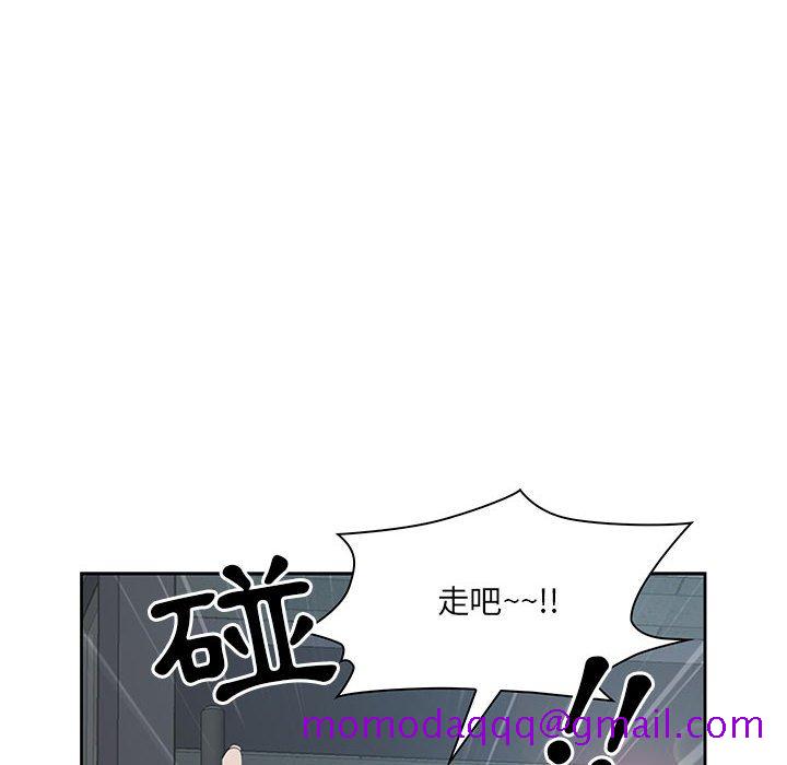 《我的双胞胎老公》漫画最新章节我的双胞胎老公-第4章免费下拉式在线观看章节第【96】张图片