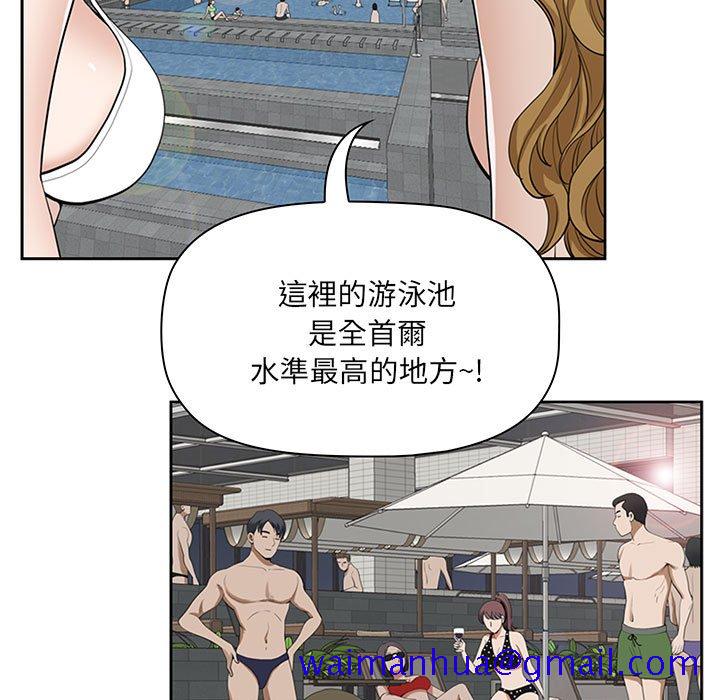 《我的双胞胎老公》漫画最新章节我的双胞胎老公-第4章免费下拉式在线观看章节第【101】张图片