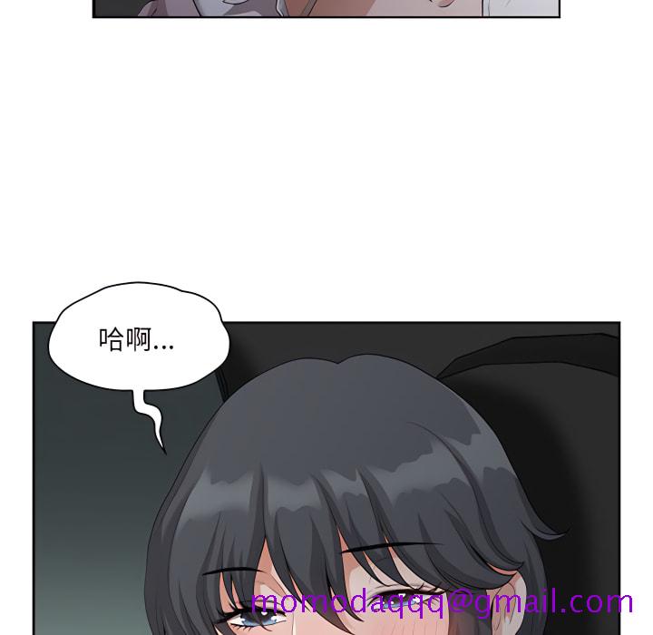 《我的双胞胎老公》漫画最新章节我的双胞胎老公-第8章免费下拉式在线观看章节第【116】张图片