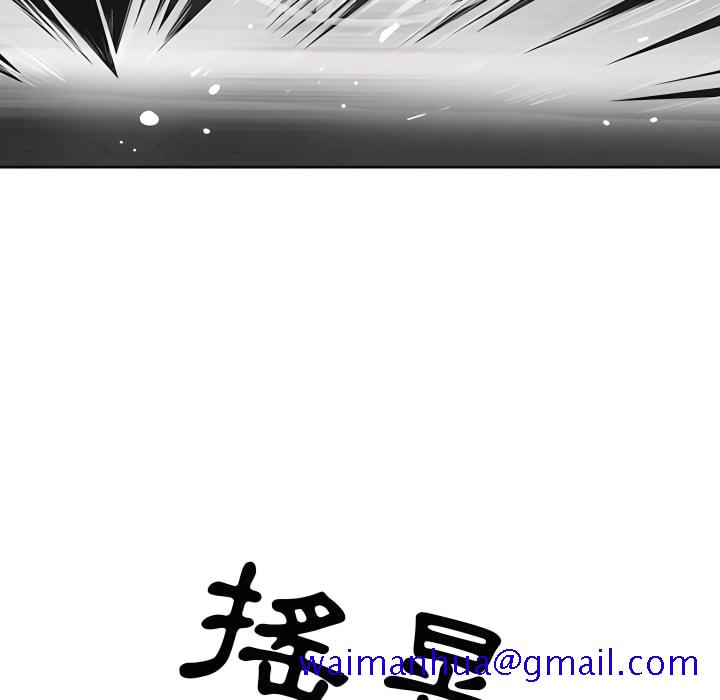 《我的双胞胎老公》漫画最新章节我的双胞胎老公-第8章免费下拉式在线观看章节第【111】张图片