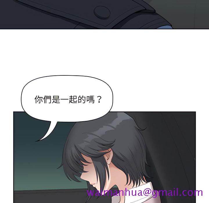 《我的双胞胎老公》漫画最新章节我的双胞胎老公-第10章免费下拉式在线观看章节第【61】张图片