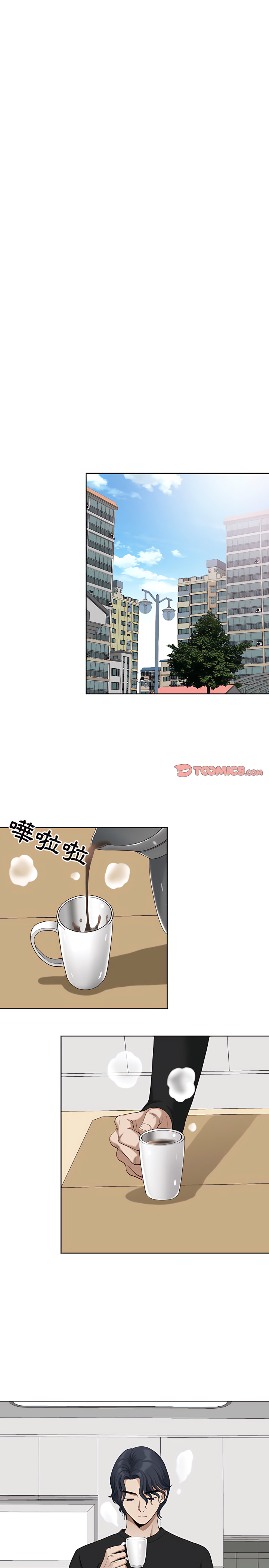 《我的双胞胎老公》漫画最新章节我的双胞胎老公-第12章免费下拉式在线观看章节第【3】张图片