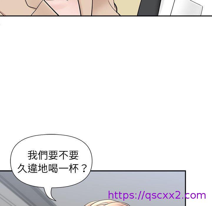 《我的双胞胎老公》漫画最新章节我的双胞胎老公-第 29 话免费下拉式在线观看章节第【19】张图片