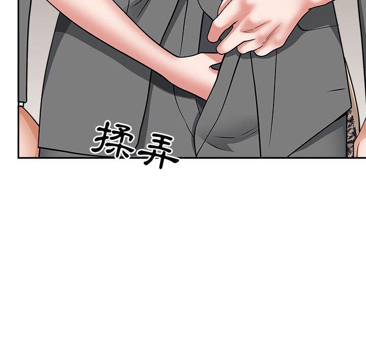 《我的双胞胎老公》漫画最新章节我的双胞胎老公-第 30 话免费下拉式在线观看章节第【113】张图片