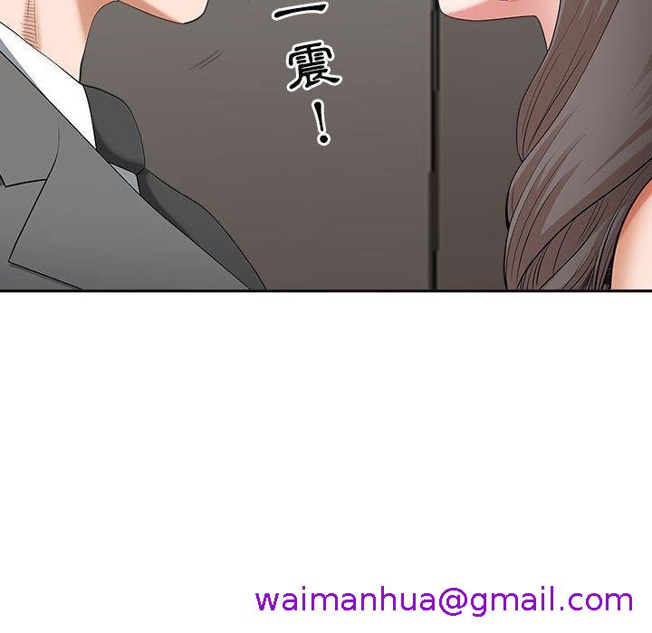 《我的双胞胎老公》漫画最新章节我的双胞胎老公-第 30 话免费下拉式在线观看章节第【130】张图片