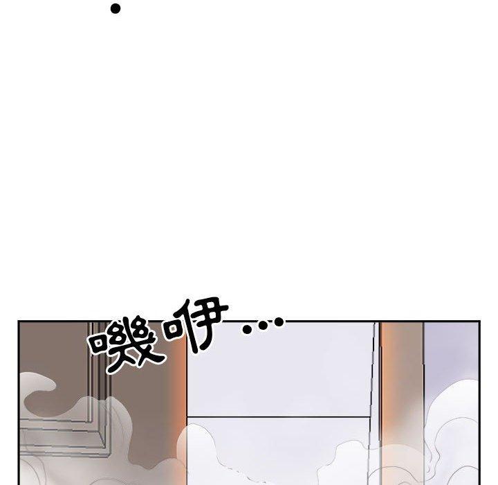 《我的双胞胎老公》漫画最新章节我的双胞胎老公-第 30 话免费下拉式在线观看章节第【17】张图片