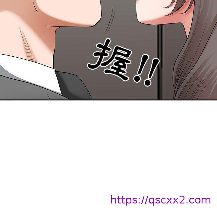 《我的双胞胎老公》漫画最新章节我的双胞胎老公-第 30 话免费下拉式在线观看章节第【134】张图片