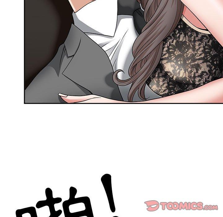 《我的双胞胎老公》漫画最新章节我的双胞胎老公-第 31 话免费下拉式在线观看章节第【36】张图片