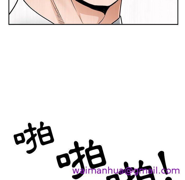 《我的双胞胎老公》漫画最新章节我的双胞胎老公-第 31 话免费下拉式在线观看章节第【58】张图片