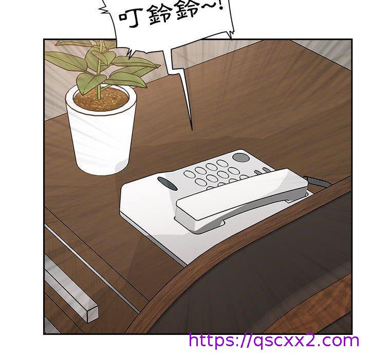 《我的双胞胎老公》漫画最新章节我的双胞胎老公-第 31 话免费下拉式在线观看章节第【70】张图片