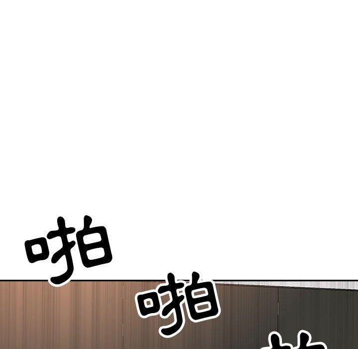 《我的双胞胎老公》漫画最新章节我的双胞胎老公-第 31 话免费下拉式在线观看章节第【40】张图片