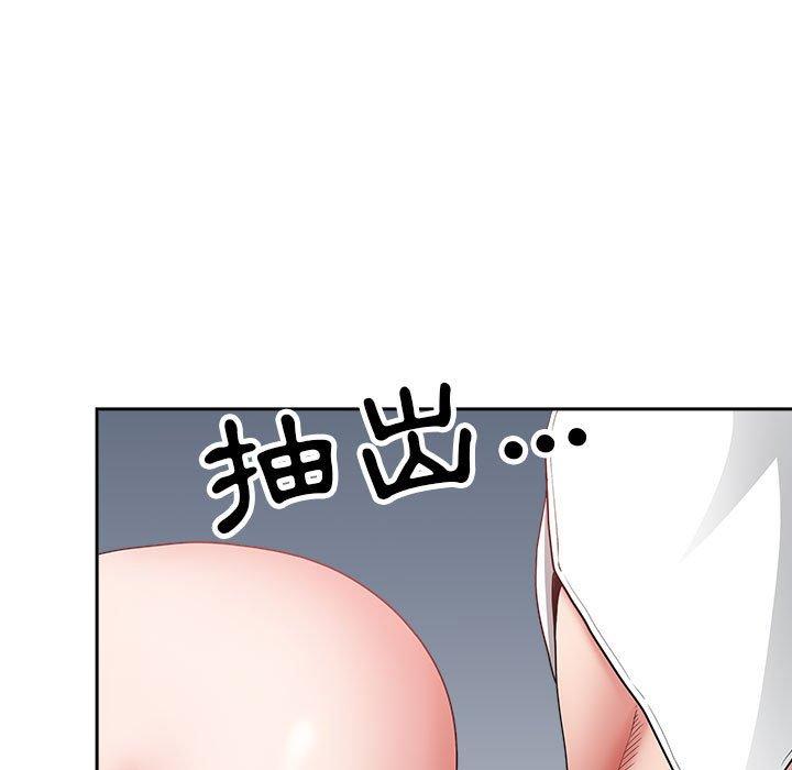 《我的双胞胎老公》漫画最新章节我的双胞胎老公-第 31 话免费下拉式在线观看章节第【89】张图片