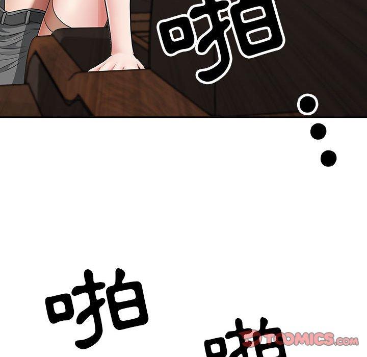 《我的双胞胎老公》漫画最新章节我的双胞胎老公-第 31 话免费下拉式在线观看章节第【63】张图片