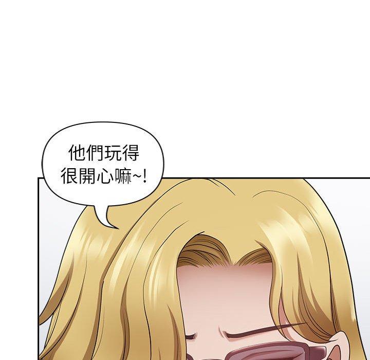 《我的双胞胎老公》漫画最新章节我的双胞胎老公-第 33 话免费下拉式在线观看章节第【23】张图片