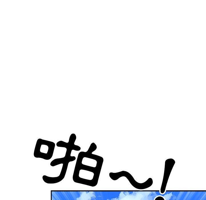 《我的双胞胎老公》漫画最新章节我的双胞胎老公-第 34 话免费下拉式在线观看章节第【88】张图片