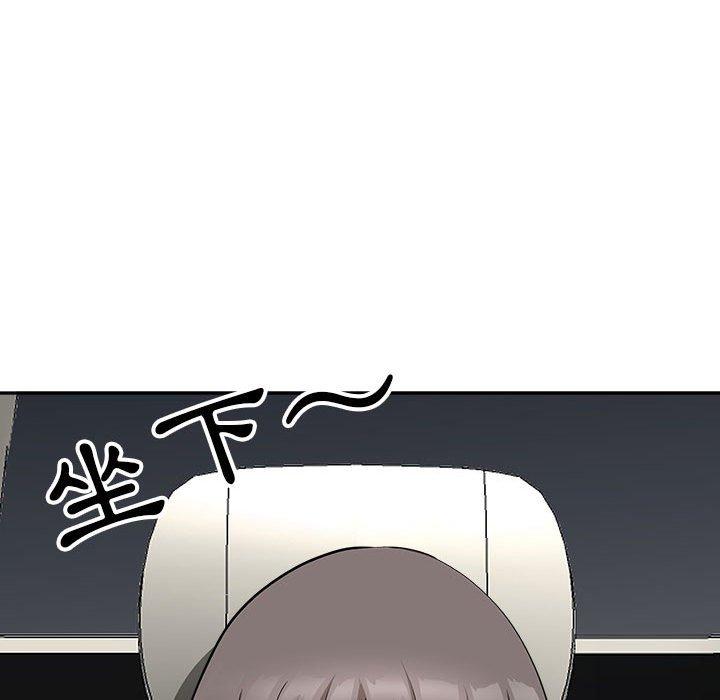 《我的双胞胎老公》漫画最新章节我的双胞胎老公-第 34 话免费下拉式在线观看章节第【147】张图片