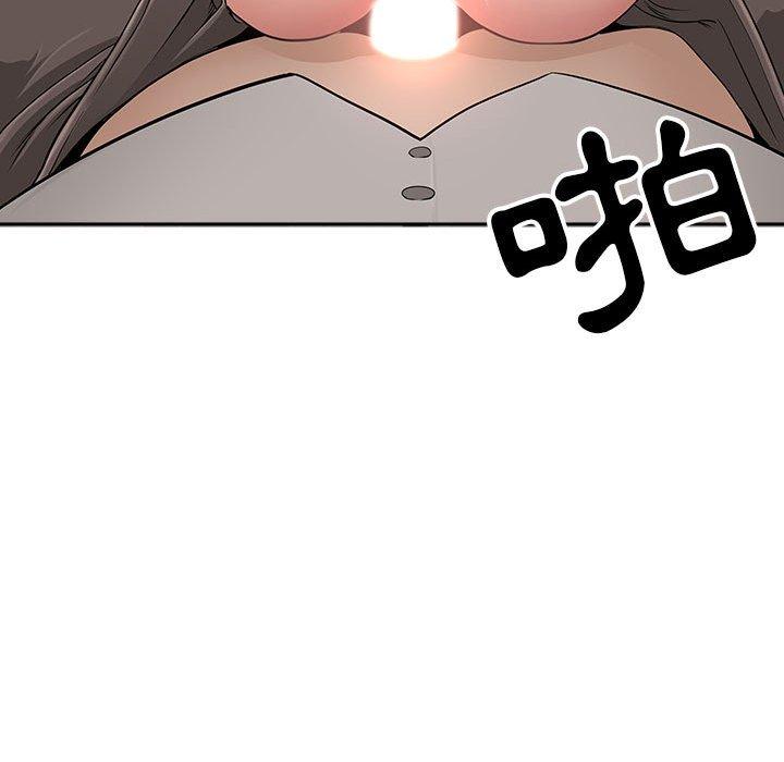 《我的双胞胎老公》漫画最新章节我的双胞胎老公-第 34 话免费下拉式在线观看章节第【87】张图片