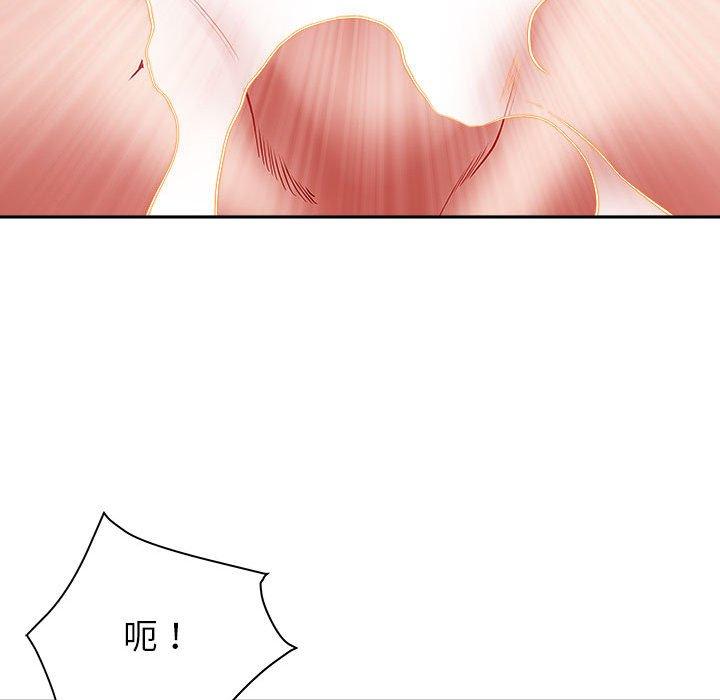 《我的双胞胎老公》漫画最新章节我的双胞胎老公-第 35 话免费下拉式在线观看章节第【96】张图片