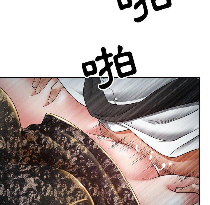 《我的双胞胎老公》漫画最新章节我的双胞胎老公-第 35 话免费下拉式在线观看章节第【23】张图片