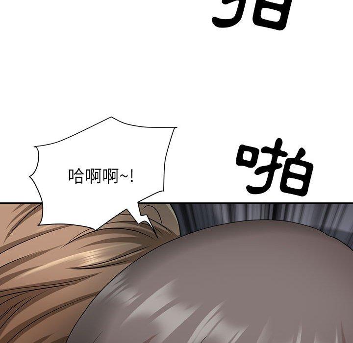 《我的双胞胎老公》漫画最新章节我的双胞胎老公-第 35 话免费下拉式在线观看章节第【107】张图片