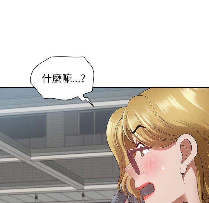 《我的双胞胎老公》漫画最新章节我的双胞胎老公-第 35 话免费下拉式在线观看章节第【128】张图片