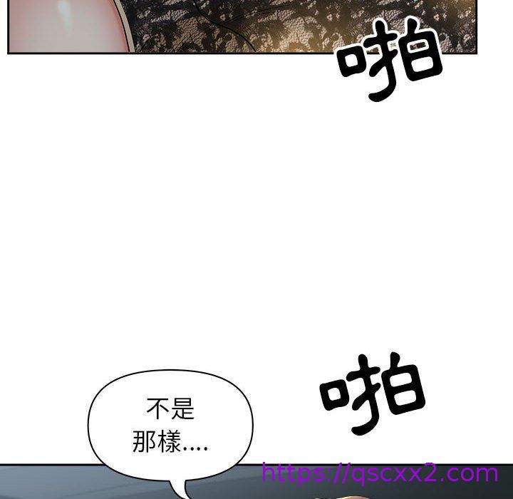 《我的双胞胎老公》漫画最新章节我的双胞胎老公-第 35 话免费下拉式在线观看章节第【30】张图片