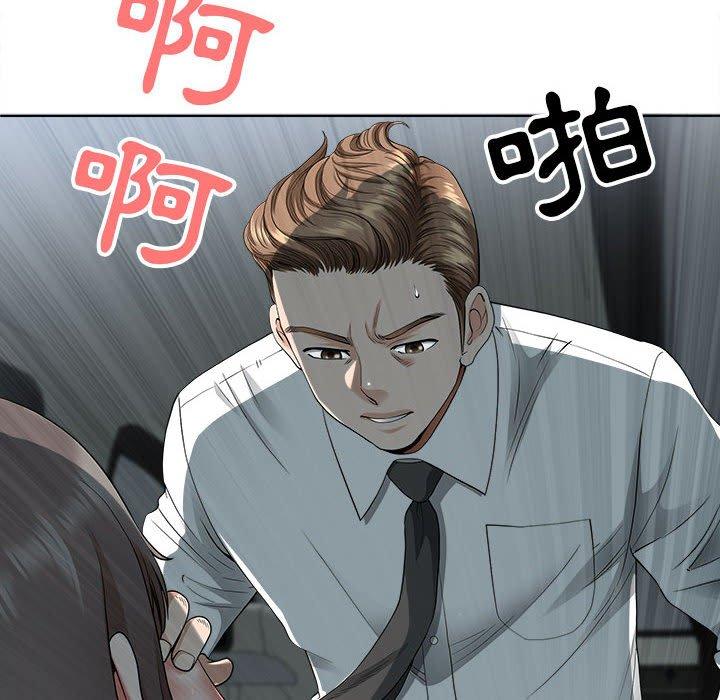 《我的双胞胎老公》漫画最新章节我的双胞胎老公-第 35 话免费下拉式在线观看章节第【25】张图片